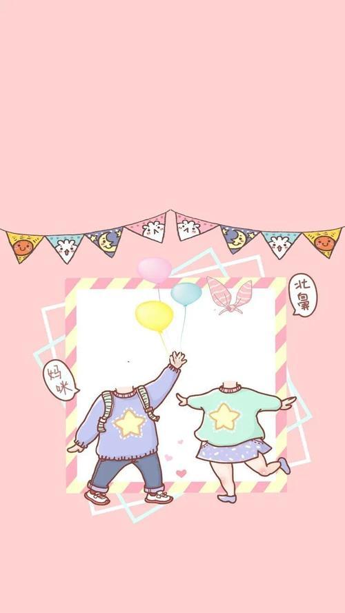 情侣抠图图片 抠图图片素材情侣