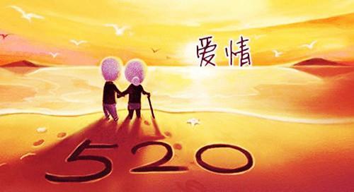 情侣相望图片 情侣相见图片