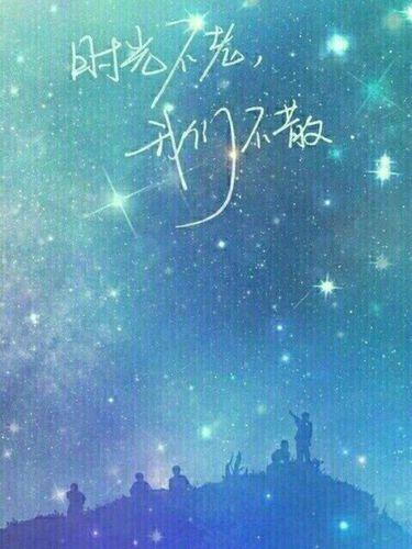 情侣图片有字唯美 情侣图片带字的图片