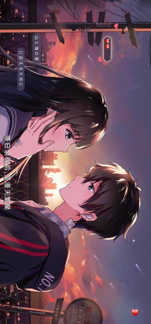 背景图动漫情侣 情侣专用背景图动漫