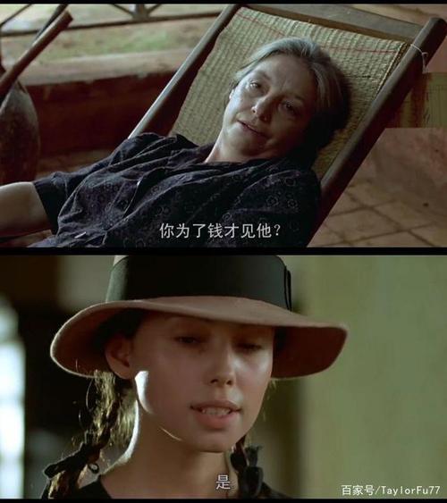 情侣剧照图片大全 情侣的图片