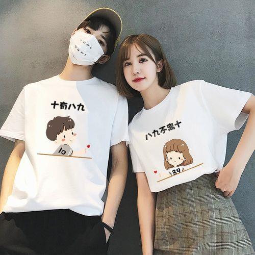 情侣服装图片一男一女 情侣图片一男一女浪漫