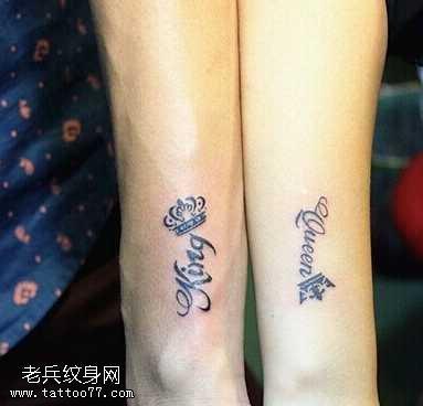 图案情侣 情侣图案卡通