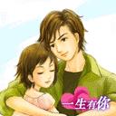 情侣拥抱动态图 情侣拥抱图片大全可爱图片