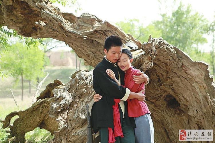 陕北爱情情侣图片 陕北农村爱情图片