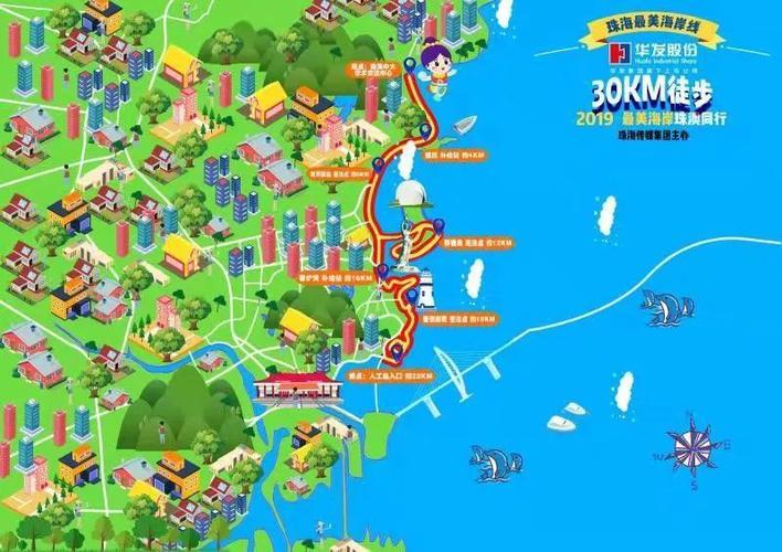 珠海情侣路地图 珠海情侣路路线图