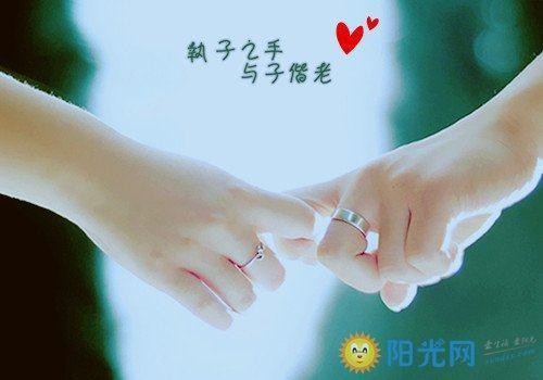 浪漫情侣牵手图片 两人浪漫牵手图片大全