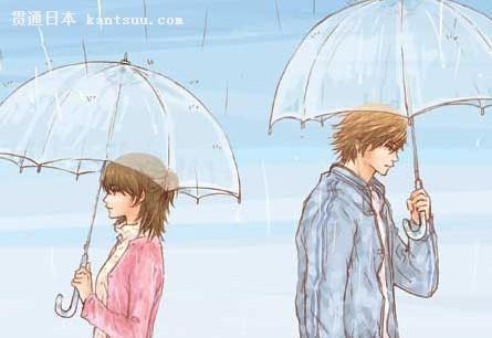 情侣分离的图片 两人伤感图片情侣