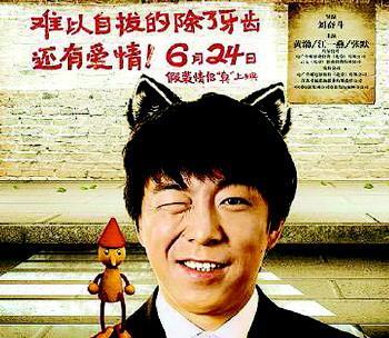 假装情侣图片 情侣穿情侣装的图片