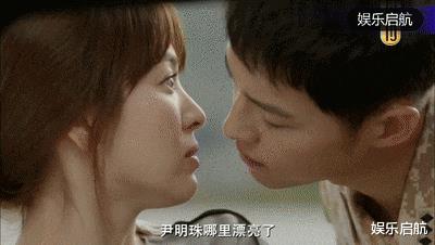 情侣接吻动态图 情侣亲密合影