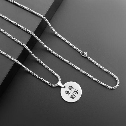 情侣定制项链图案 定制情侣手链