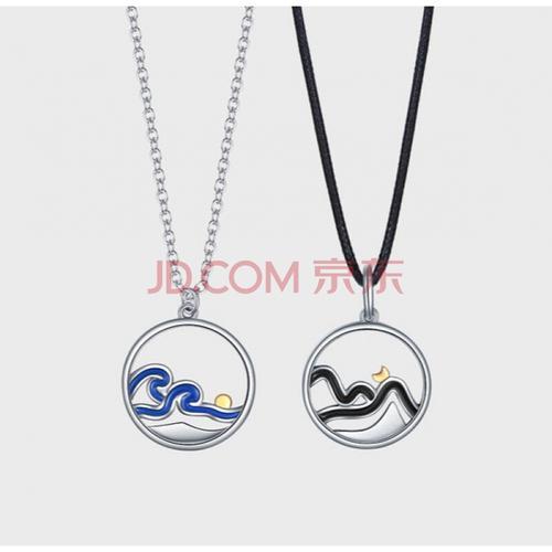 情侣定制项链图案 定制情侣手链