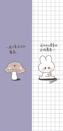 聊天背景图情侣专用一人一半 背景图情侣一人一半