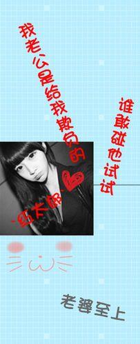 qq封面情侣图片 qq封面背景图可爱情侣