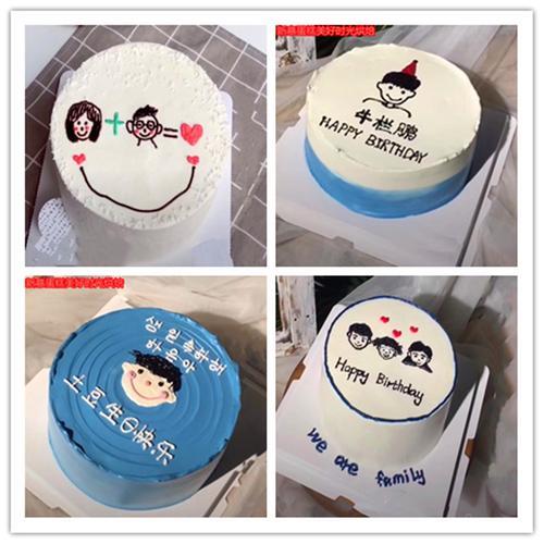 网红情侣蛋糕图片大全 网红个性蛋糕图片大全