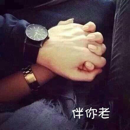 情侣十指紧扣的图片 情侣牵手图片十指紧扣