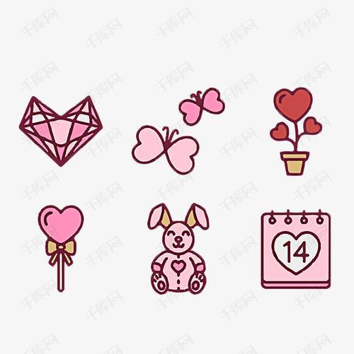 情侣小图标 情侣个性名片图片