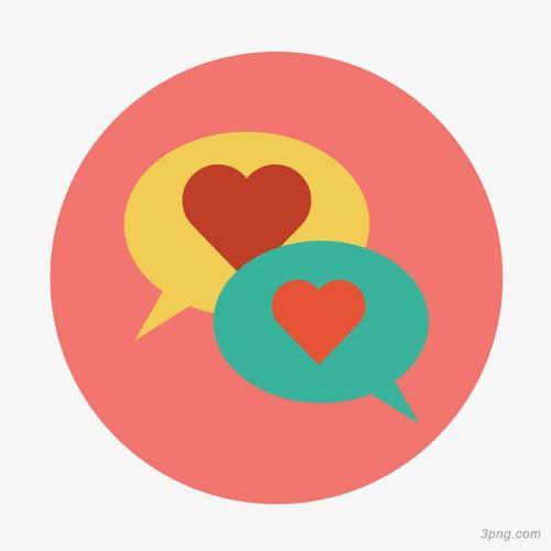 情侣小图标 情侣个性名片图片