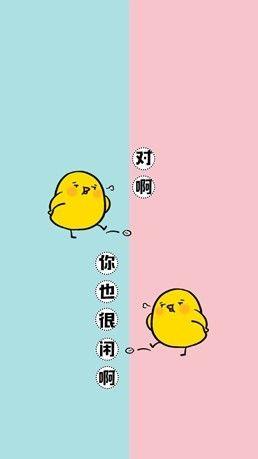 情侣背景图片一左一右 好看的情侣背景图一左一右分开