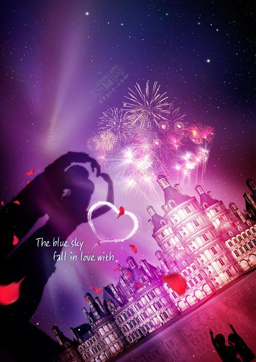 情侣底图素材图片 情侣照片模板素材