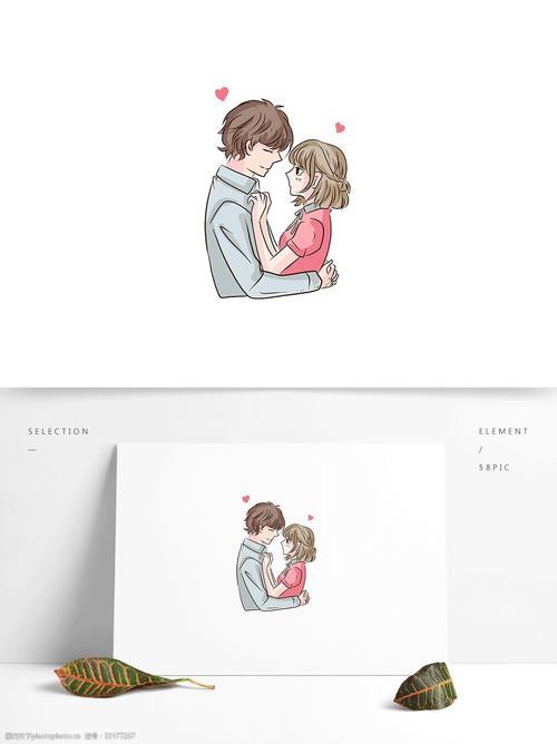 情侣底图素材图片 情侣照片模板素材