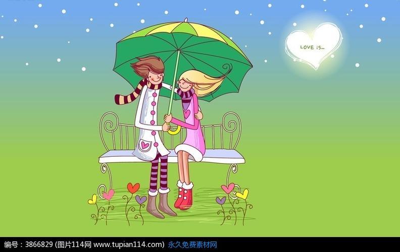 情侣底图素材图片 情侣照片模板素材