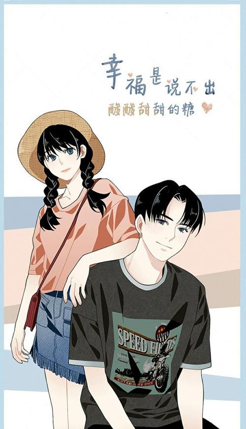 手机壁纸图片情侣 手机情侣壁纸图片大全浪漫爱情