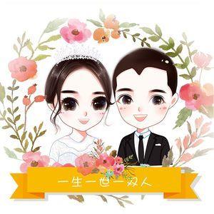 制作情侣图片 制作情侣相册