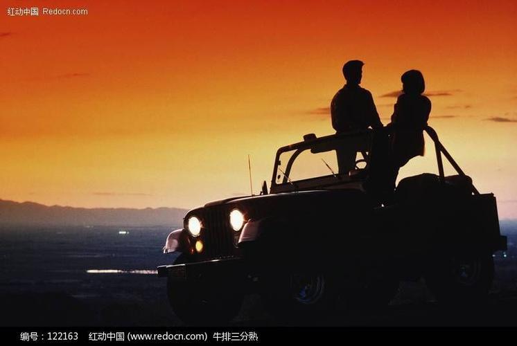 情侣汽车图片 情侣汽车头像图片大全