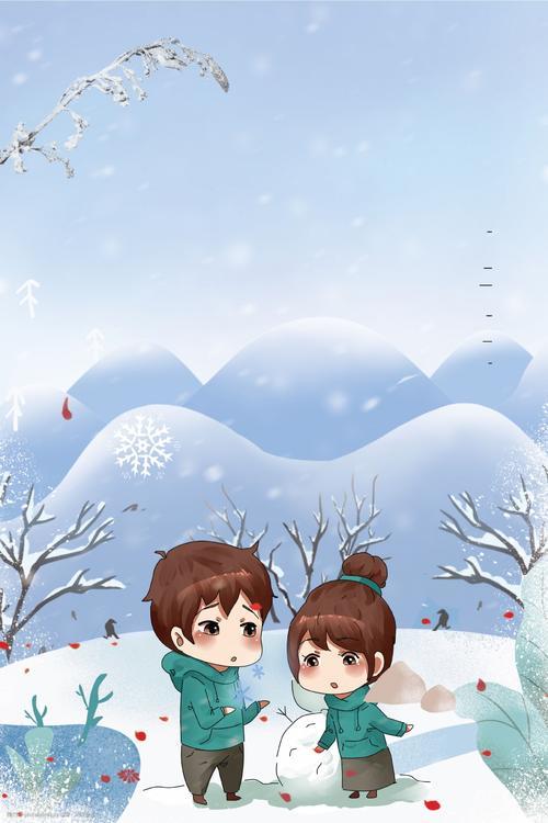 冬天情侣卡通图片 冬天情侣暖手图片卡通