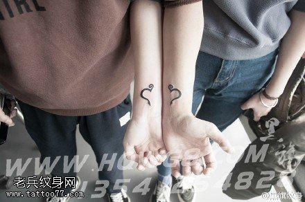 情侣小图案 情侣专用图片大全