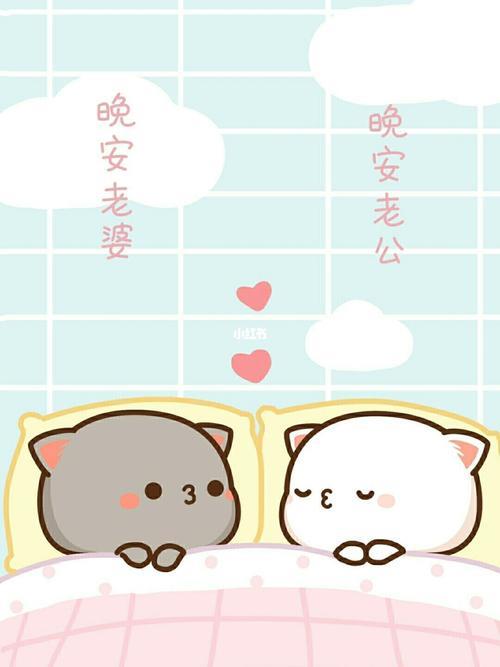 情侣超甜背景图 甜甜的情侣背景图