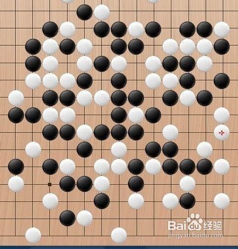 情侣五子棋图片 五子棋图片大全