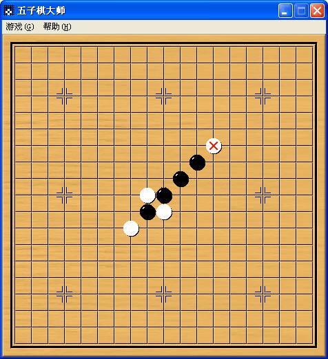 情侣五子棋图片 五子棋图片大全