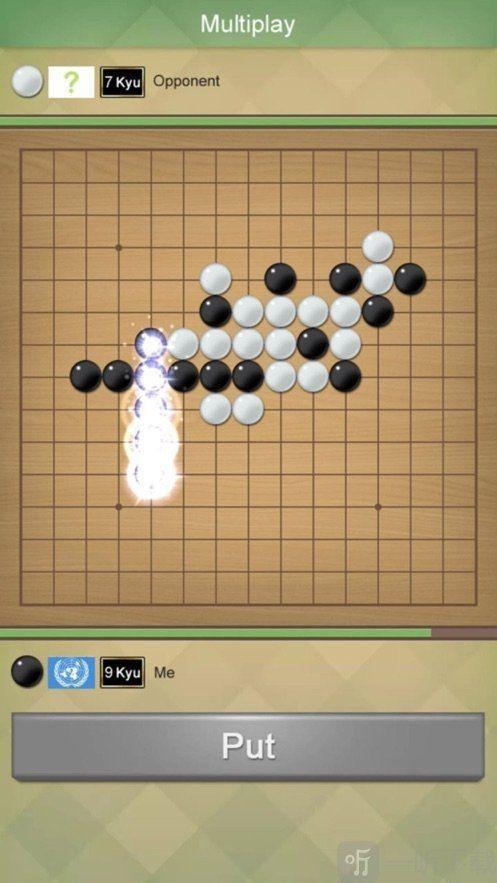 情侣五子棋图片 五子棋图片大全