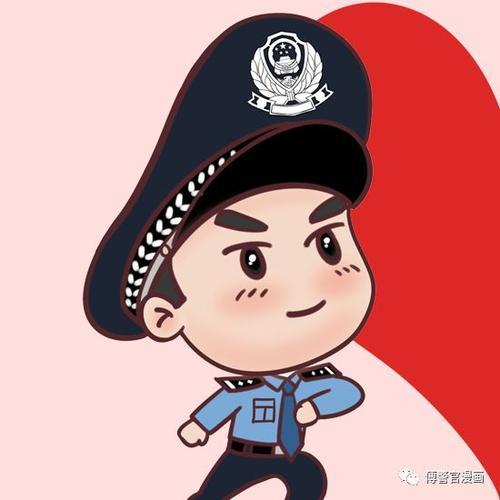 警察情侣图片 警察情侣头像图片大全