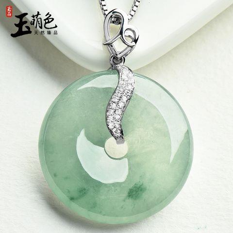 翡翠情侣吊坠设计图片大全 翡翠吊坠设计图片欣赏