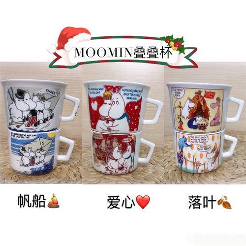 情侣杯图片 一对情侣杯子图片