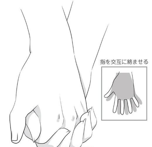 情侣两只手的图片 情侣一双手图片