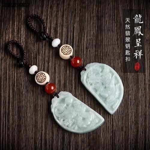 情侣玉吊坠图片大全集 情侣玉坠款式图片