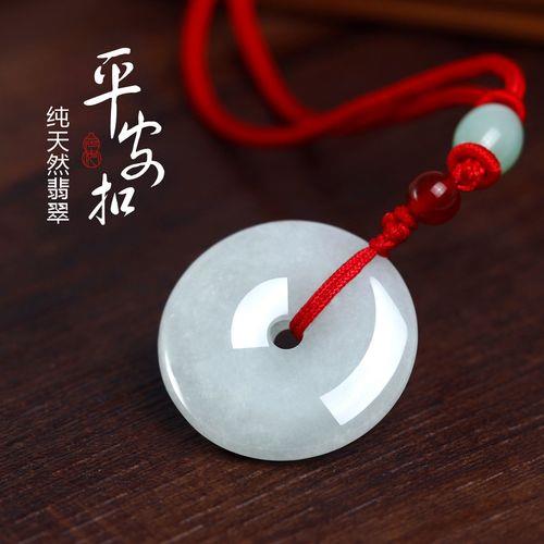 情侣玉吊坠图片大全集 情侣玉坠款式图片