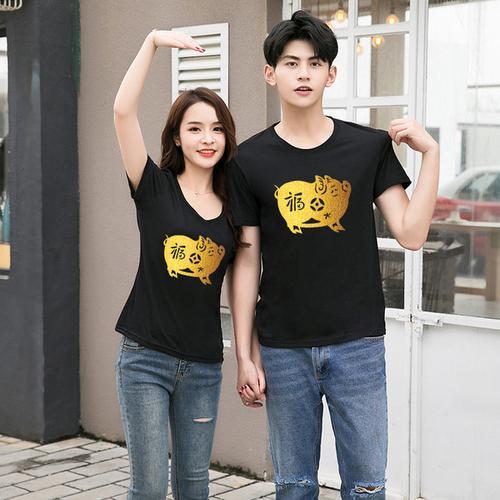 情侣衣服图片情侣装 情侣装照片