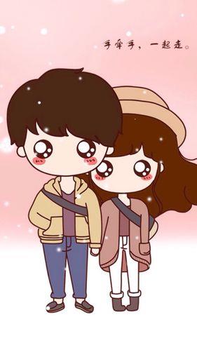 情侣动漫图片大全 情侣图片动漫唯美