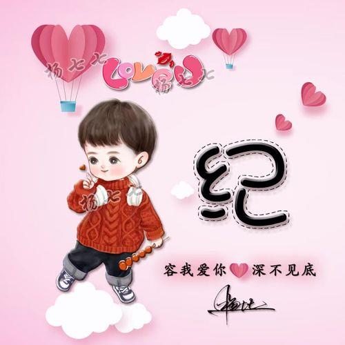 情侣微信图像大全2022年图像 2022微信图像情侣