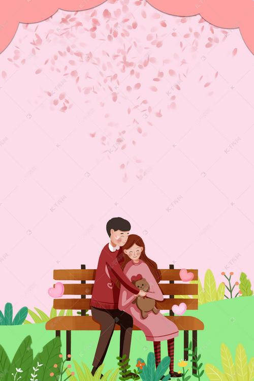 图片大全情侣 情侣图片大全浪漫