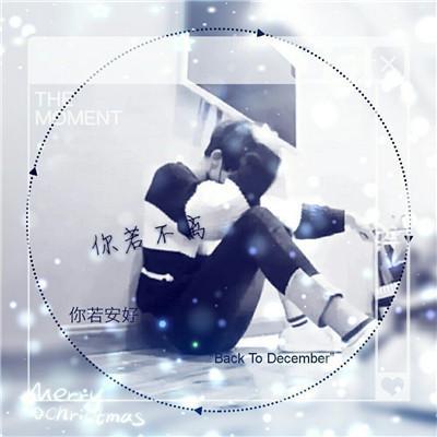 情侣带字图片一左一右 情侣文字左右一对图片