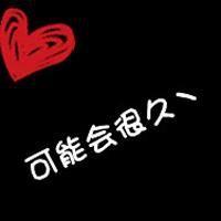 情侣带字图片一左一右 情侣文字左右一对图片