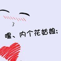 情侣带字图片一左一右 情侣文字左右一对图片