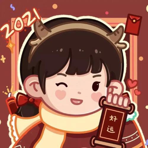 新年情侣图像 新年情侣背景图