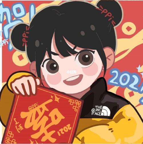 新年情侣图像 新年情侣背景图